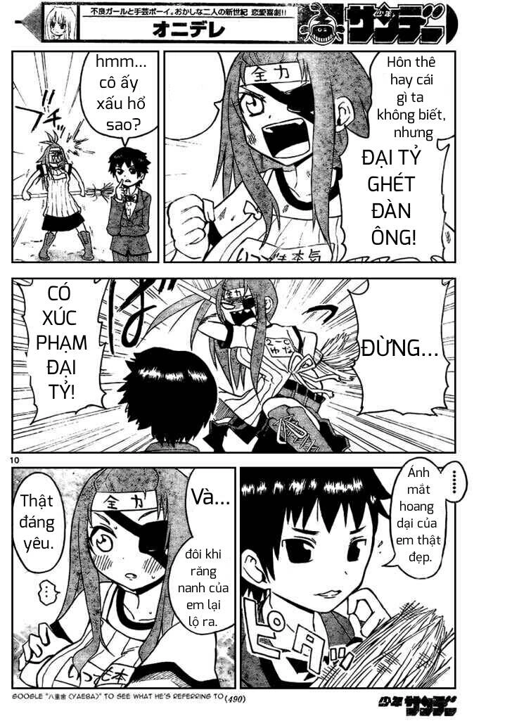 Onidere Chapter 23 - 11