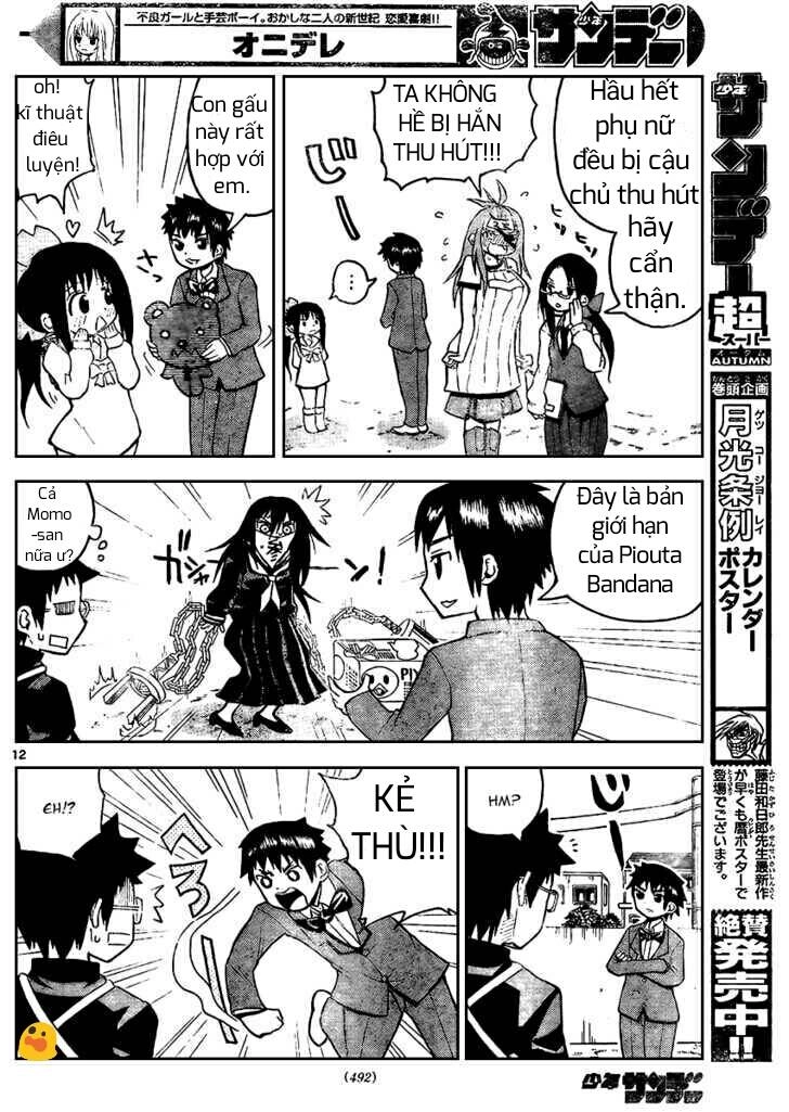 Onidere Chapter 23 - 13