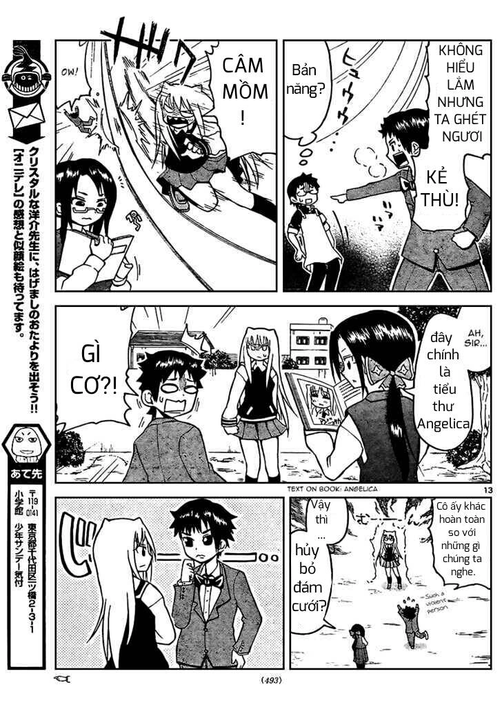 Onidere Chapter 23 - 14