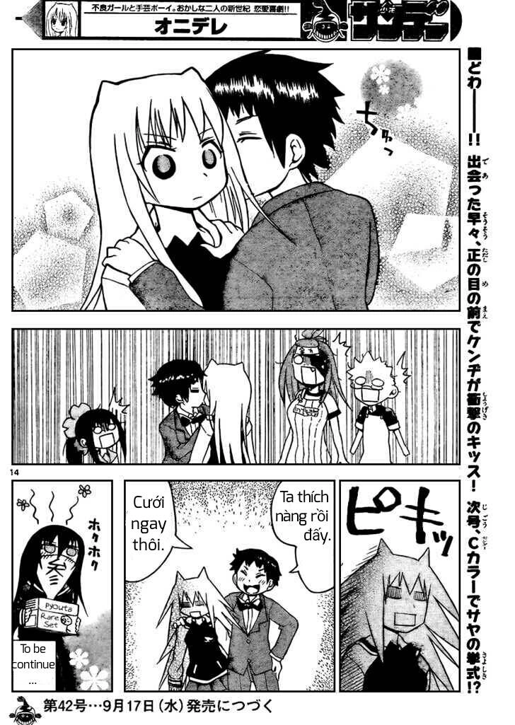 Onidere Chapter 23 - 15