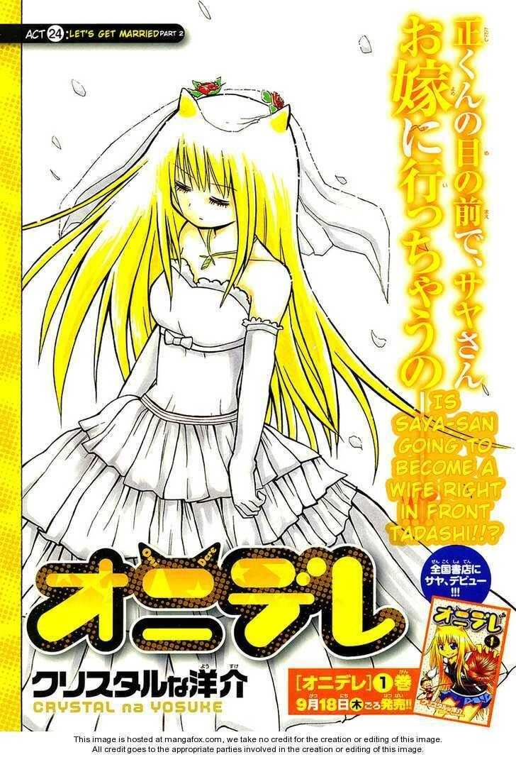 Onidere Chapter 24 - 3