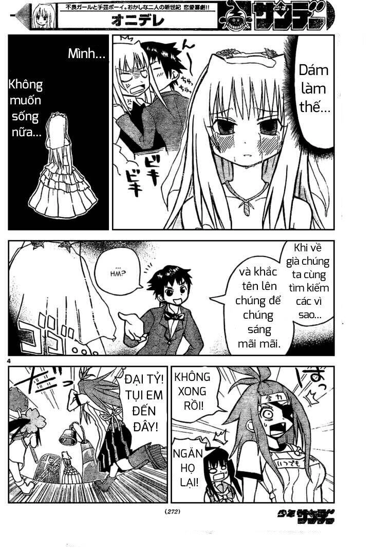 Onidere Chapter 24 - 5