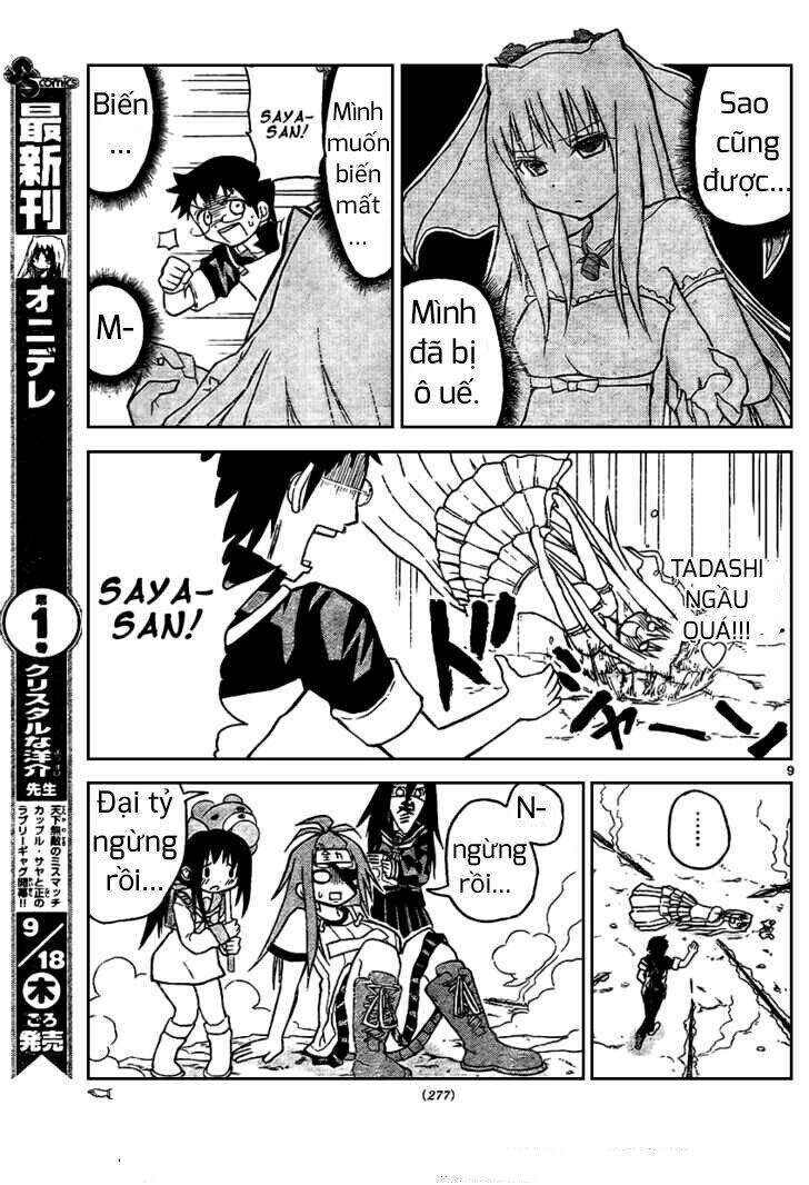 Onidere Chapter 24 - 10