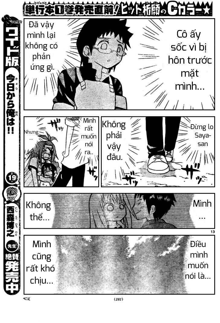 Onidere Chapter 24 - 14