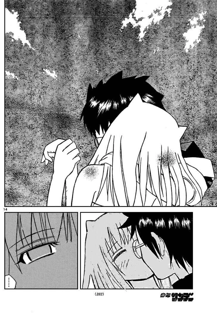 Onidere Chapter 24 - 15