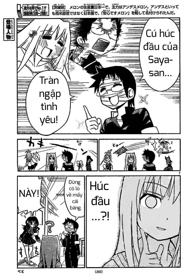 Onidere Chapter 25 - 8