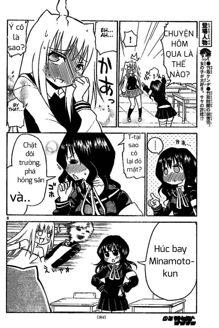 Onidere Chapter 25 - 9