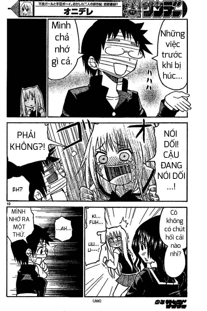 Onidere Chapter 25 - 11