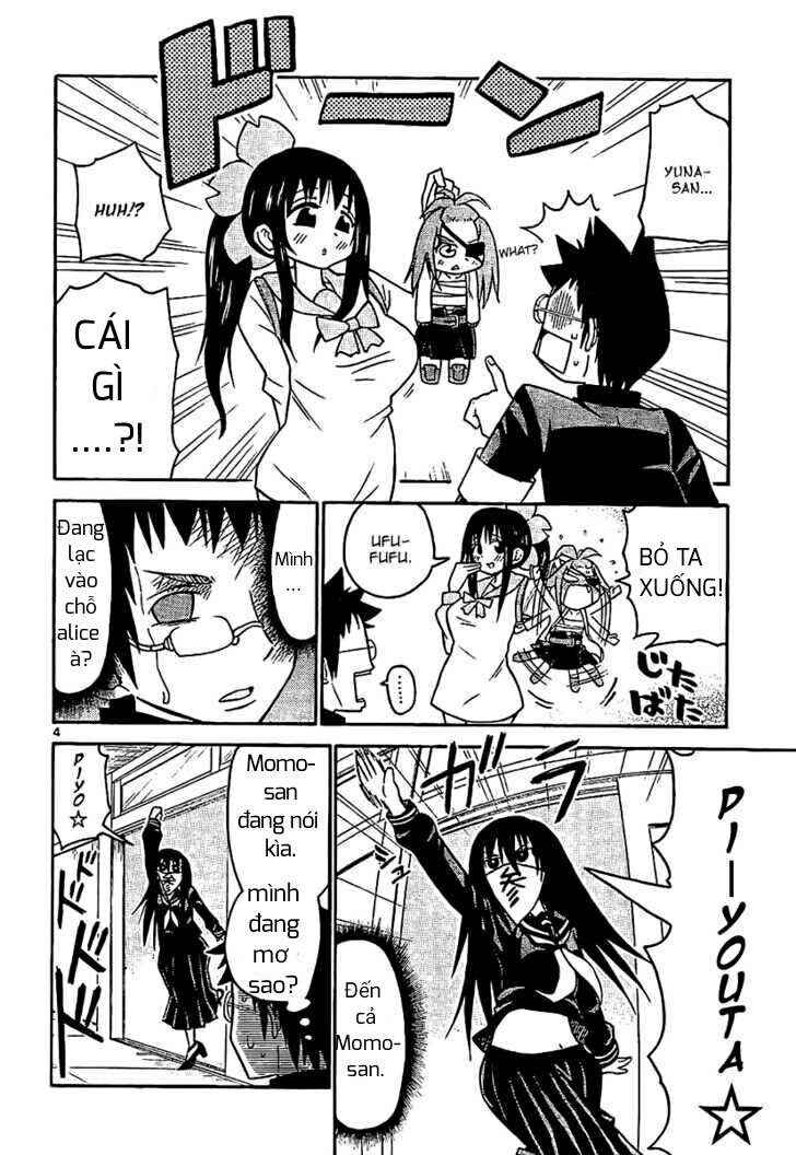 Onidere Chapter 26 - 5