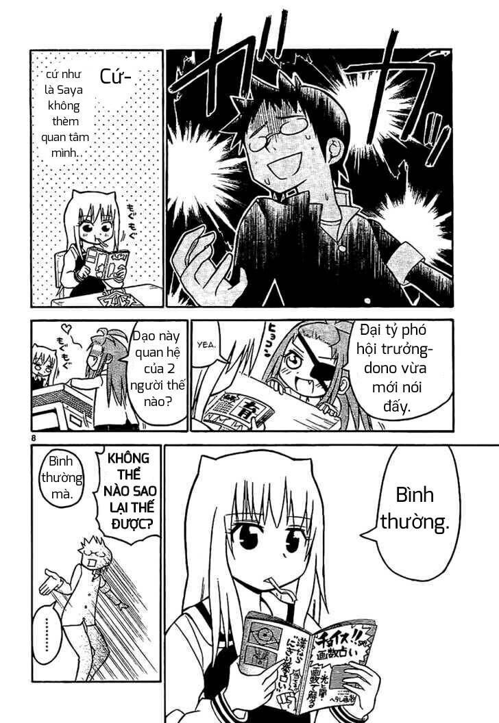 Onidere Chapter 26 - 9