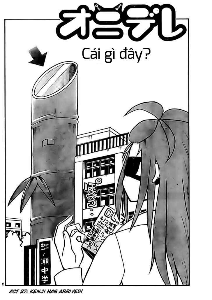 Onidere Chapter 27 - 3