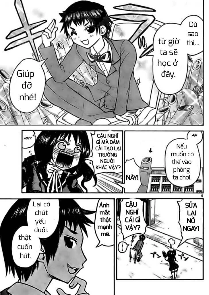 Onidere Chapter 27 - 6