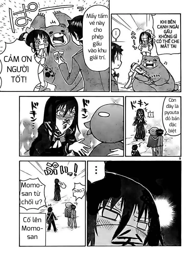 Onidere Chapter 27 - 10