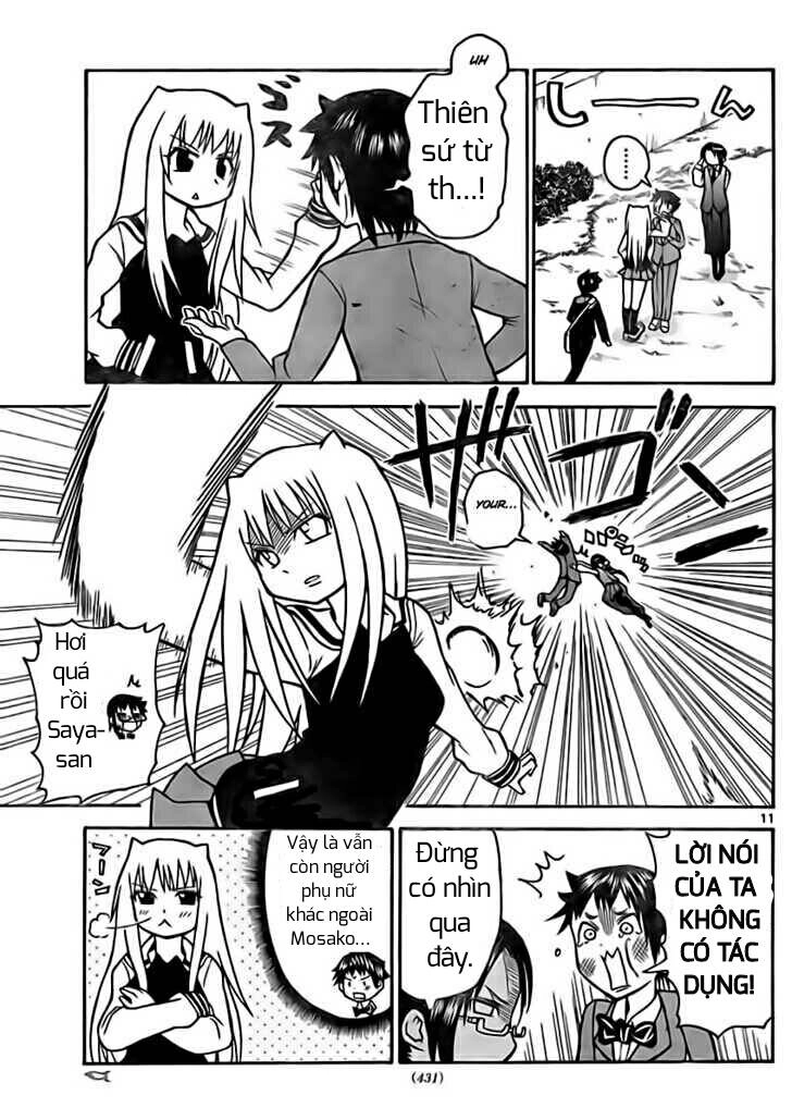 Onidere Chapter 27 - 12