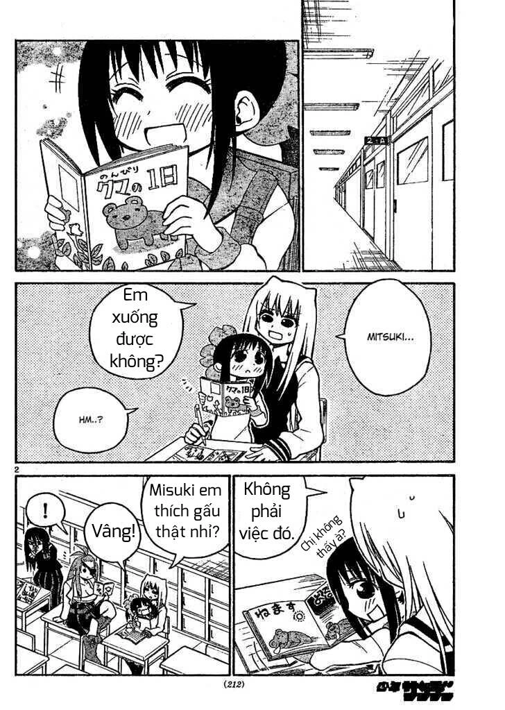 Onidere Chapter 28 - 3