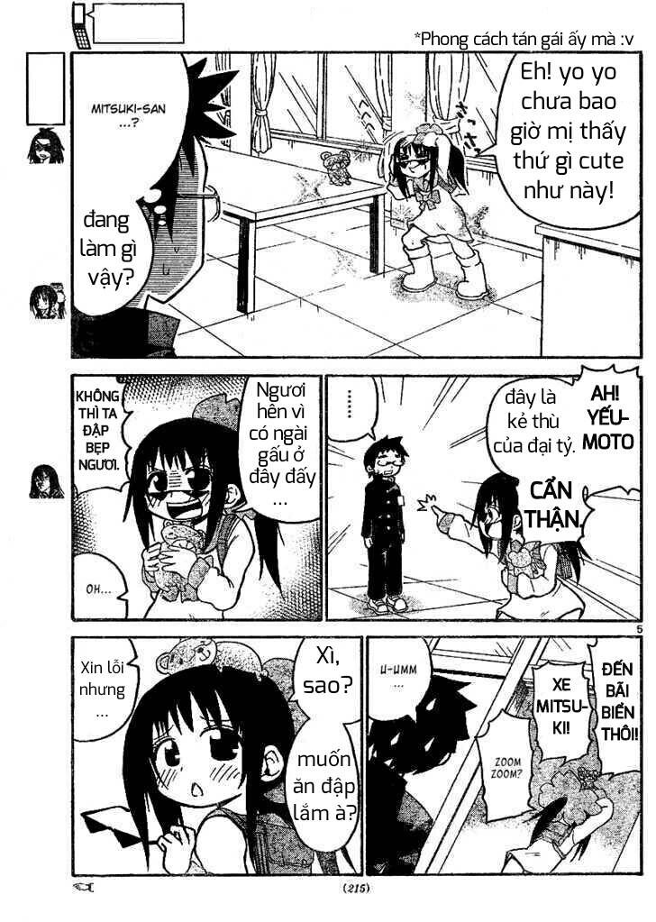 Onidere Chapter 28 - 6