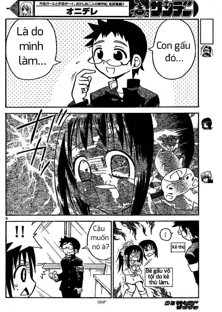 Onidere Chapter 28 - 7