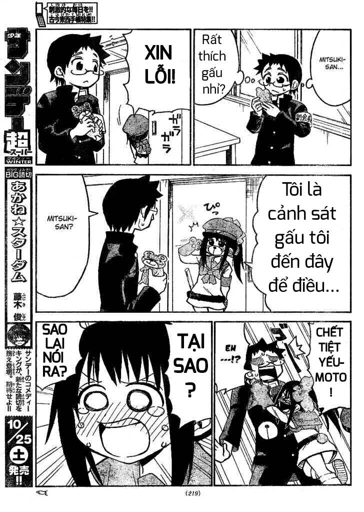 Onidere Chapter 28 - 10