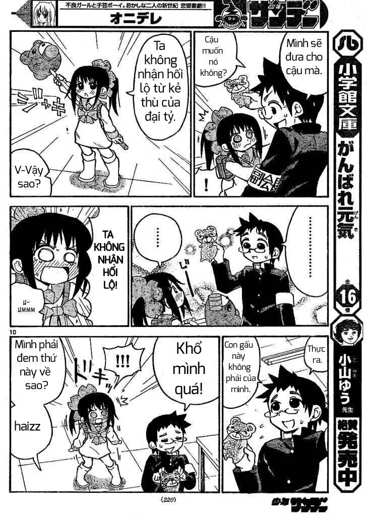 Onidere Chapter 28 - 11