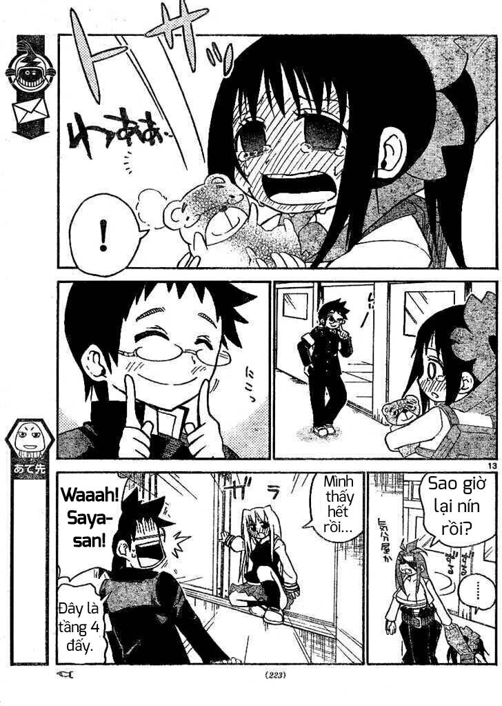 Onidere Chapter 28 - 14