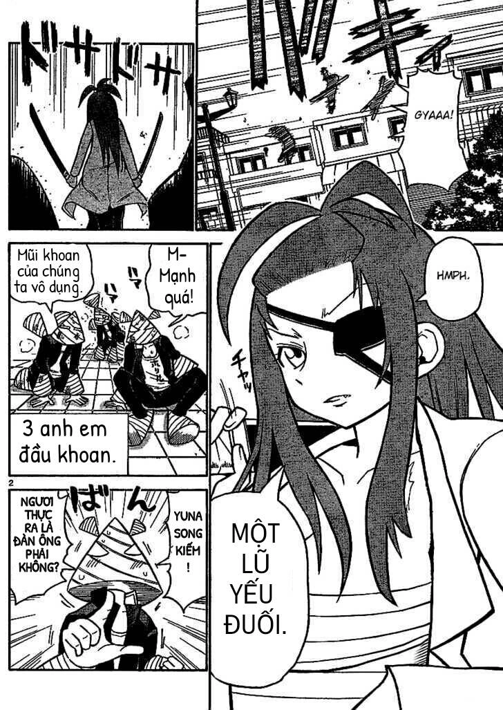 Onidere Chapter 29 - 3