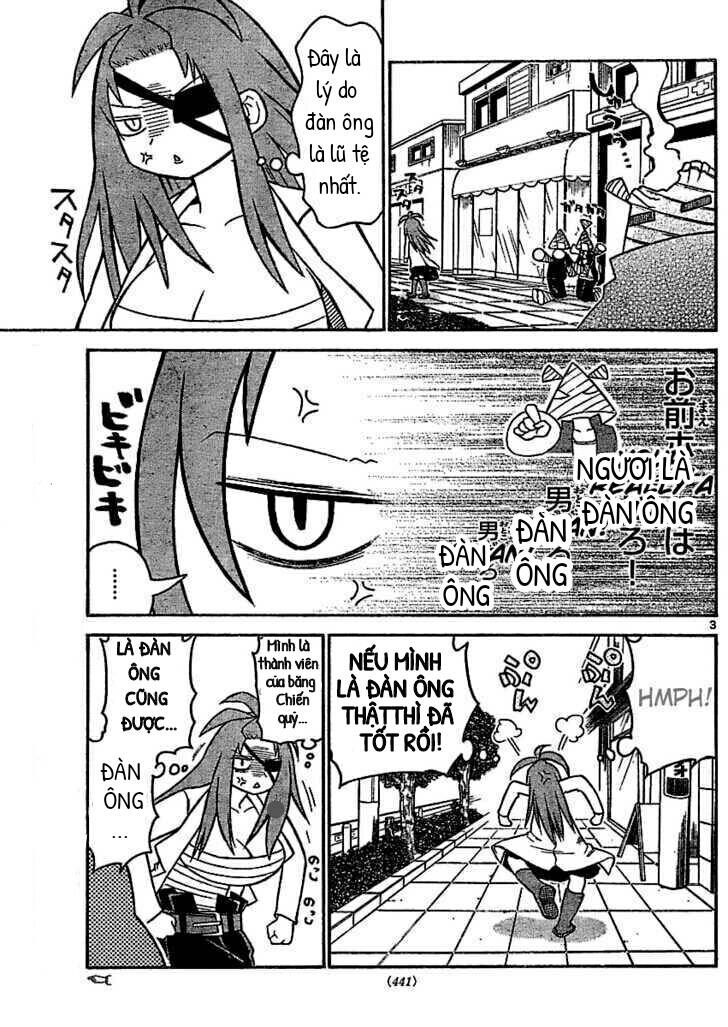 Onidere Chapter 29 - 4