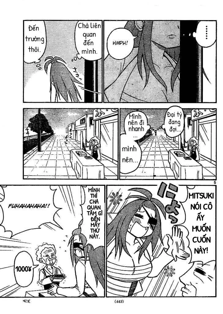 Onidere Chapter 29 - 6