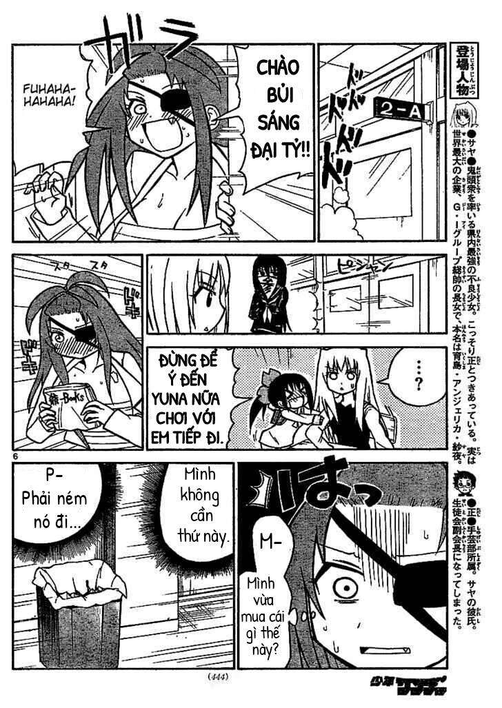 Onidere Chapter 29 - 7