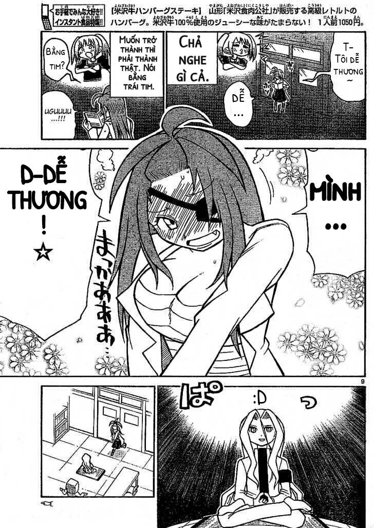 Onidere Chapter 29 - 10