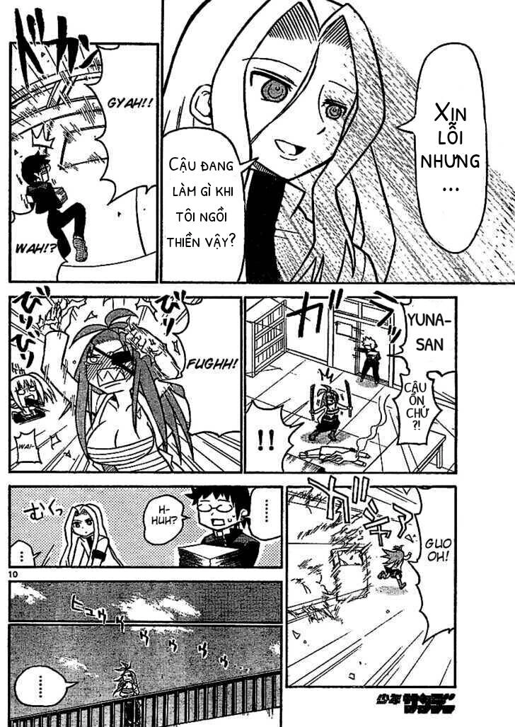 Onidere Chapter 29 - 11