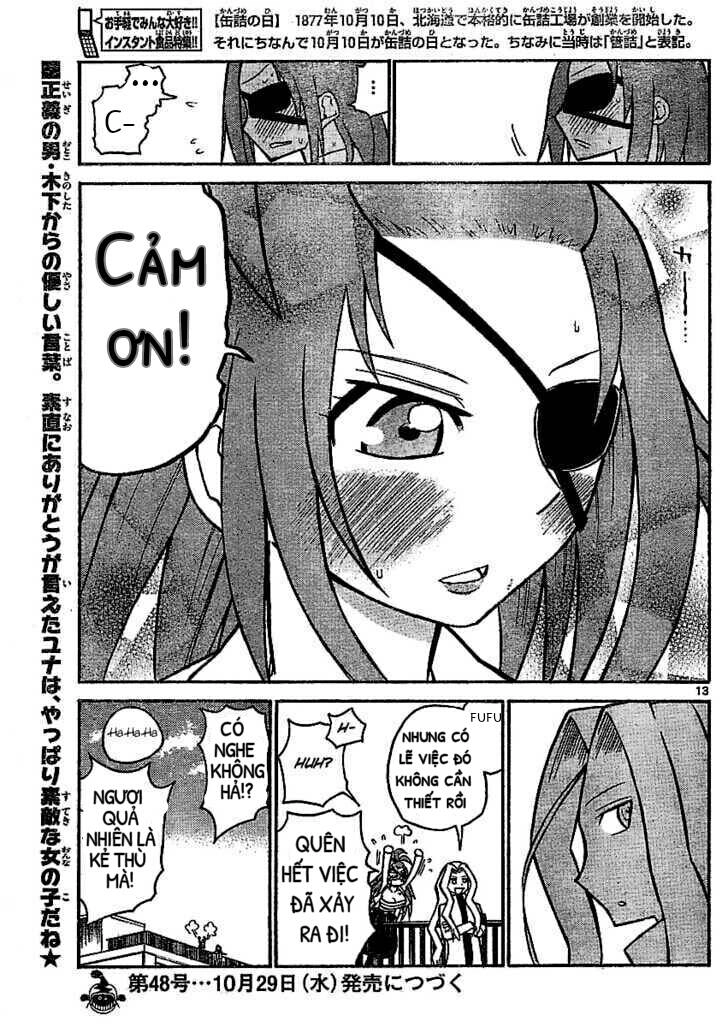 Onidere Chapter 29 - 14