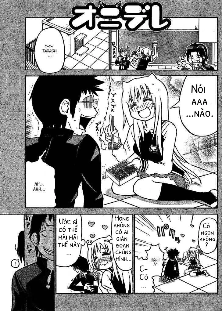 Onidere Chapter 30 - 2