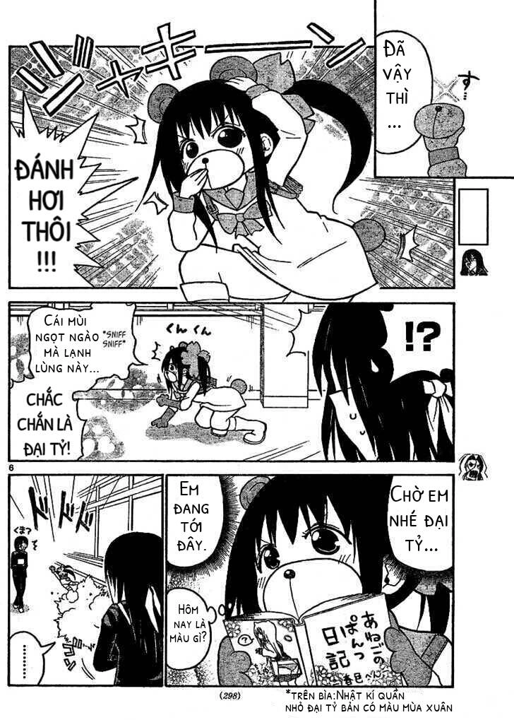 Onidere Chapter 30 - 7