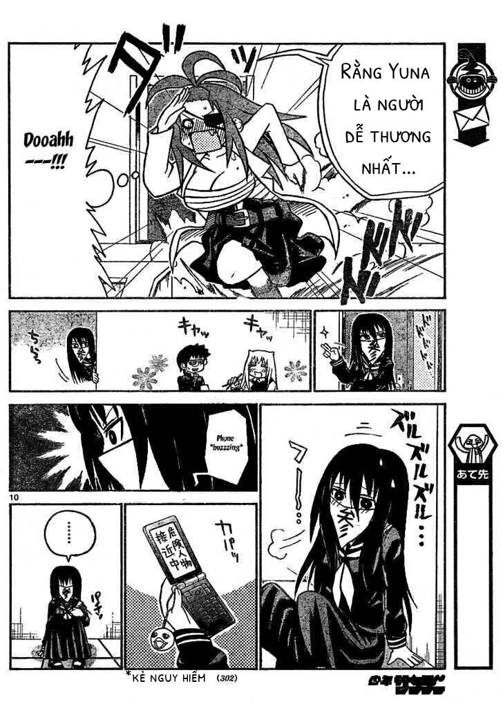 Onidere Chapter 30 - 11