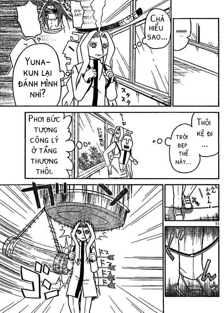 Onidere Chapter 30 - 12