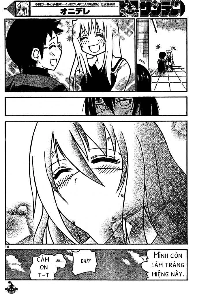 Onidere Chapter 30 - 15