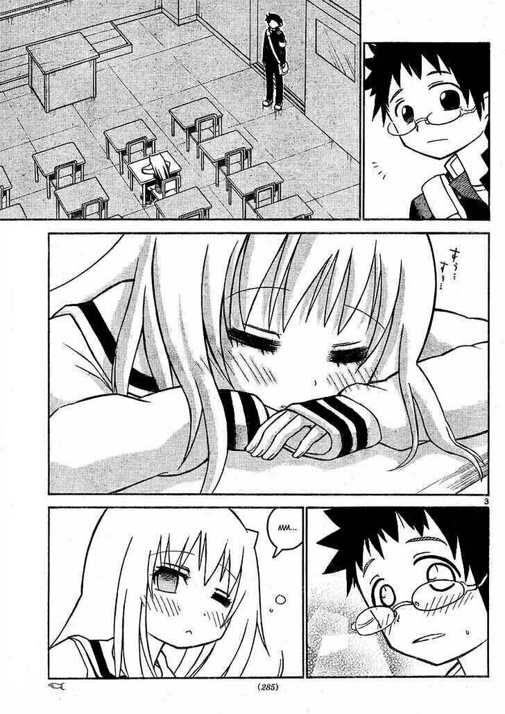 Onidere Chapter 31 - 4