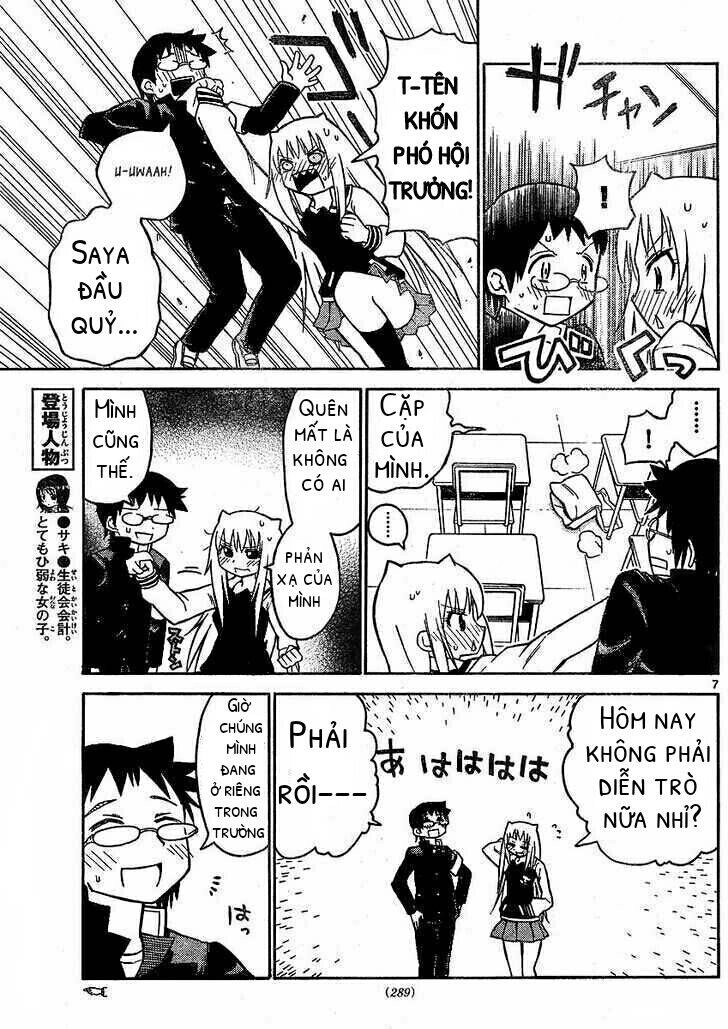 Onidere Chapter 31 - 8