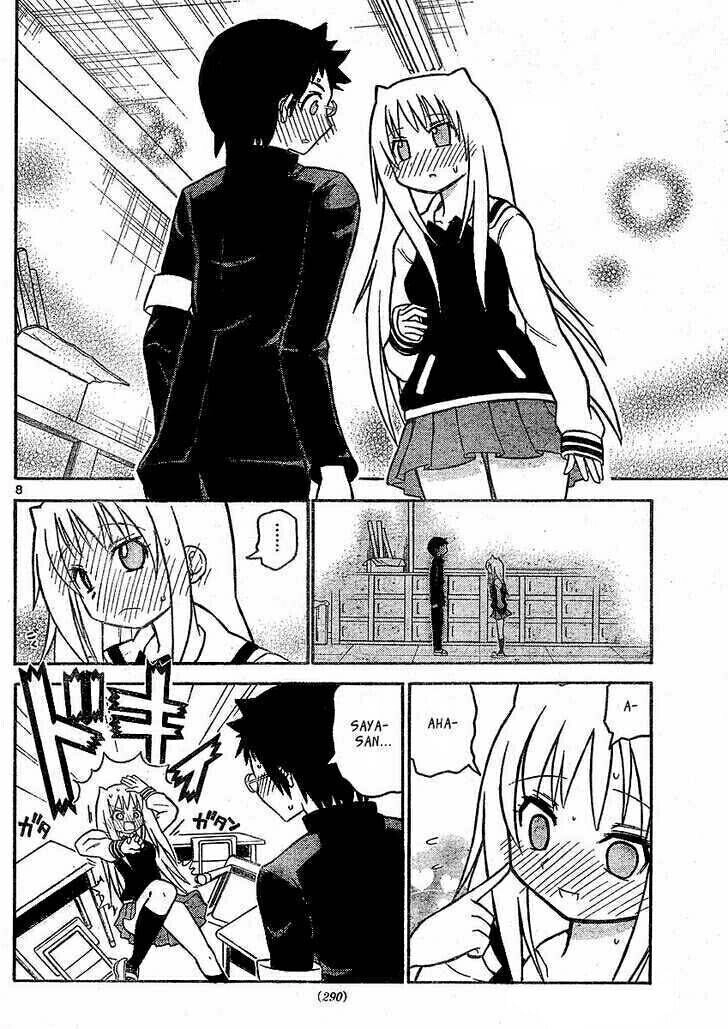 Onidere Chapter 31 - 9