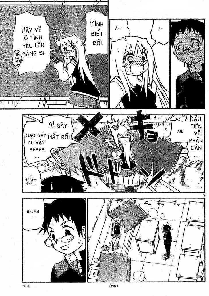 Onidere Chapter 31 - 10