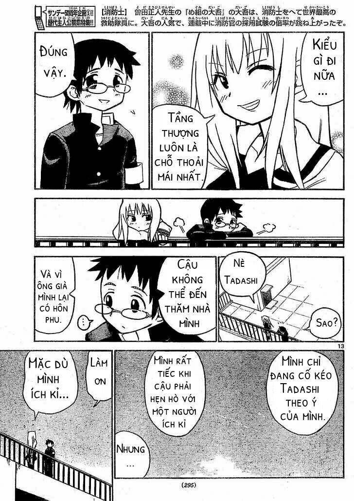 Onidere Chapter 31 - 14