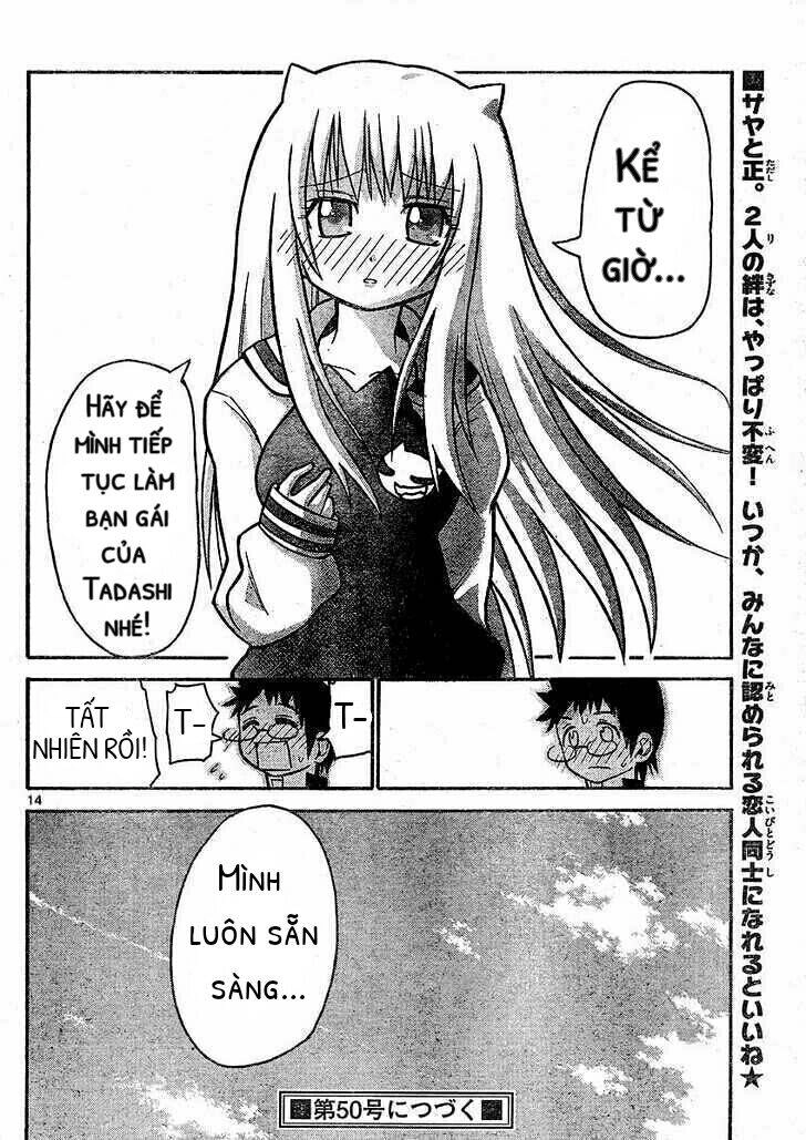 Onidere Chapter 31 - 15