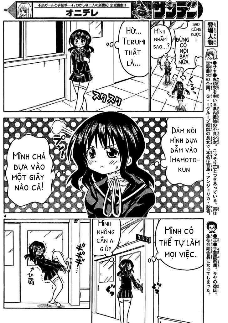 Onidere Chapter 32 - 5