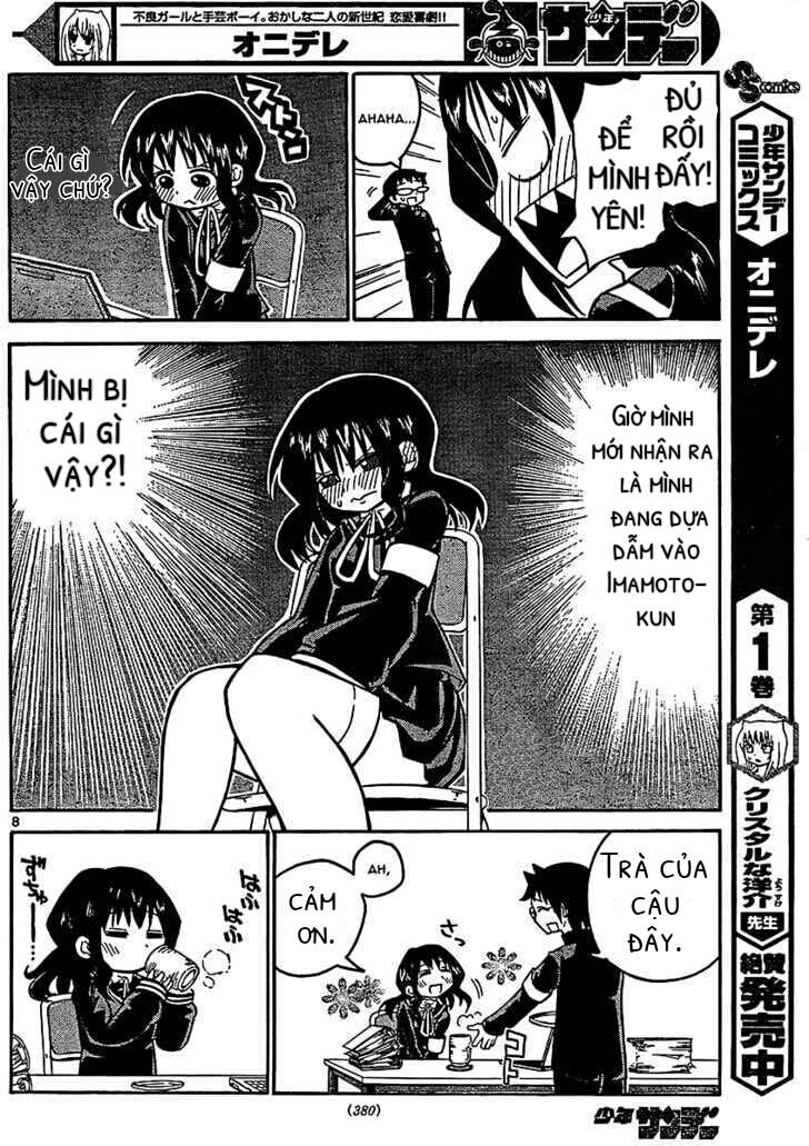 Onidere Chapter 32 - 9