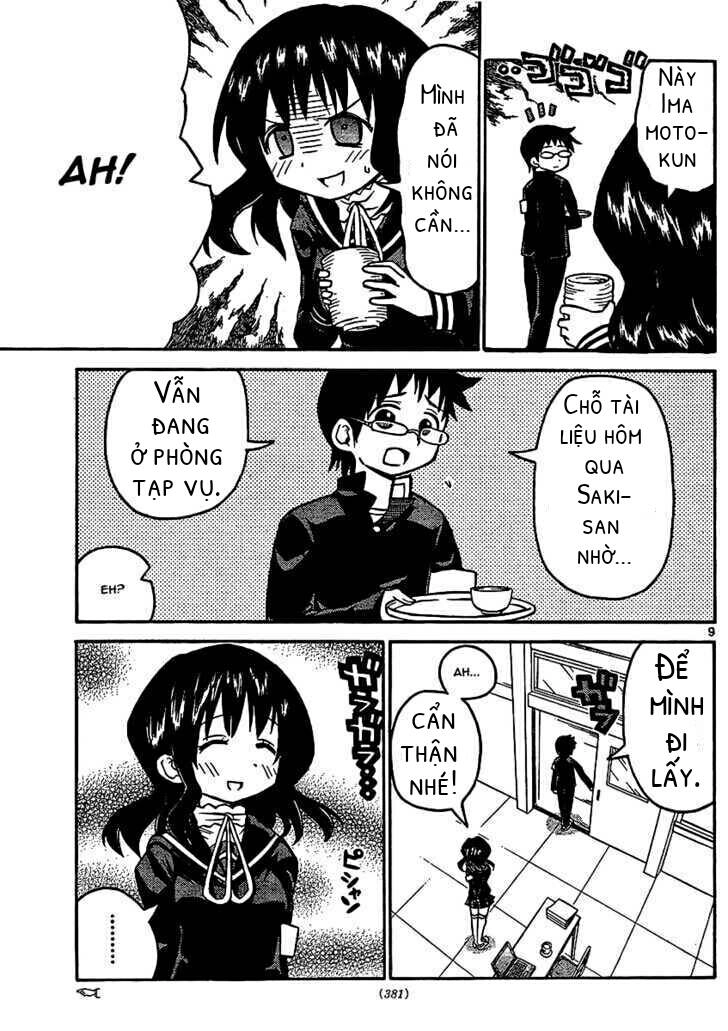 Onidere Chapter 32 - 10