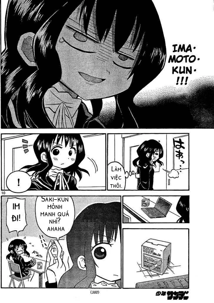 Onidere Chapter 32 - 11