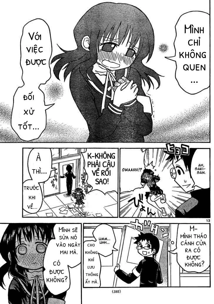 Onidere Chapter 32 - 14