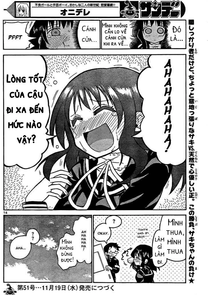 Onidere Chapter 32 - 15