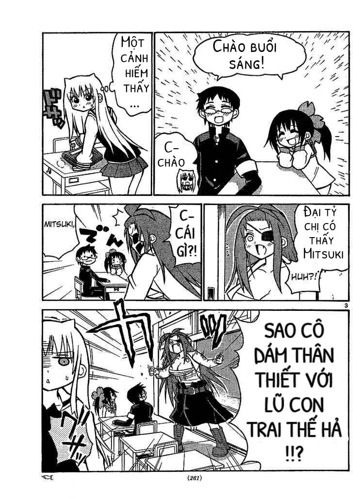 Onidere Chapter 33 - 4