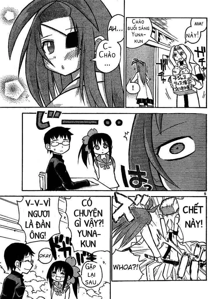 Onidere Chapter 33 - 6